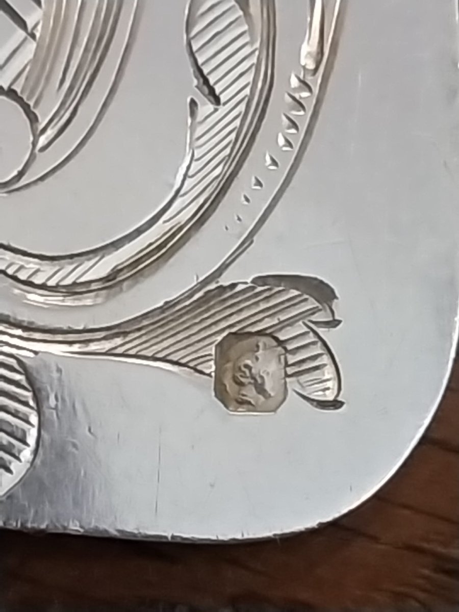 Pelle à tarte en argent massif, XIXe-photo-4