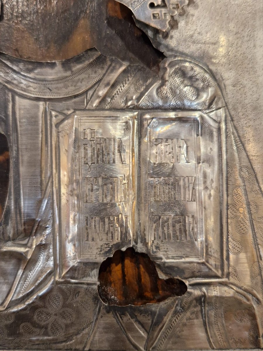 Icône russe,en argent, XIXeme siècle-photo-4