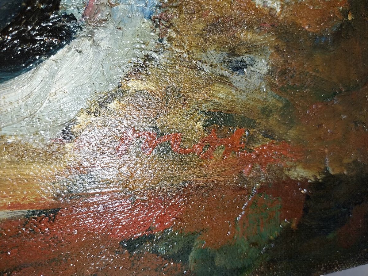Oil On Canvas, Still Life, 20th Century-photo-7