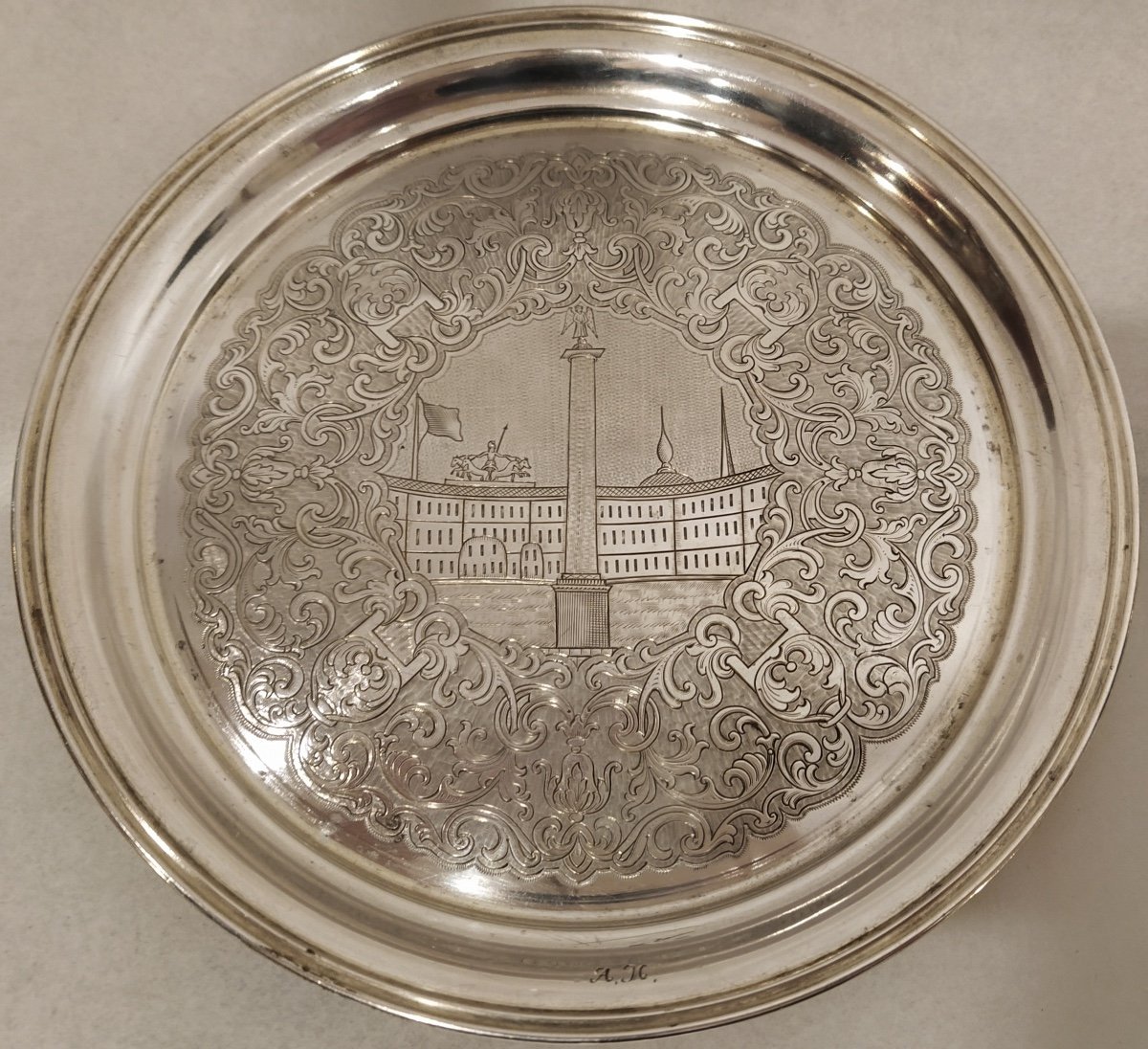 Silver Tray, Russian, Place Of The Palace Of The General Staff, 1853-photo-2