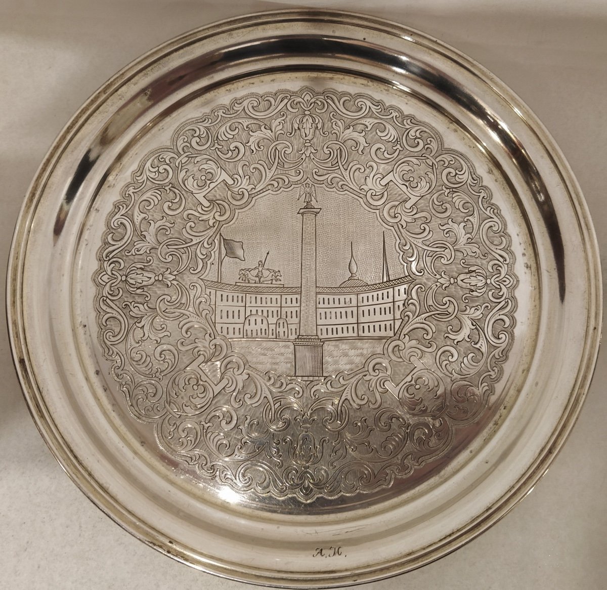 Silver Tray, Russian, Place Of The Palace Of The General Staff, 1853-photo-3