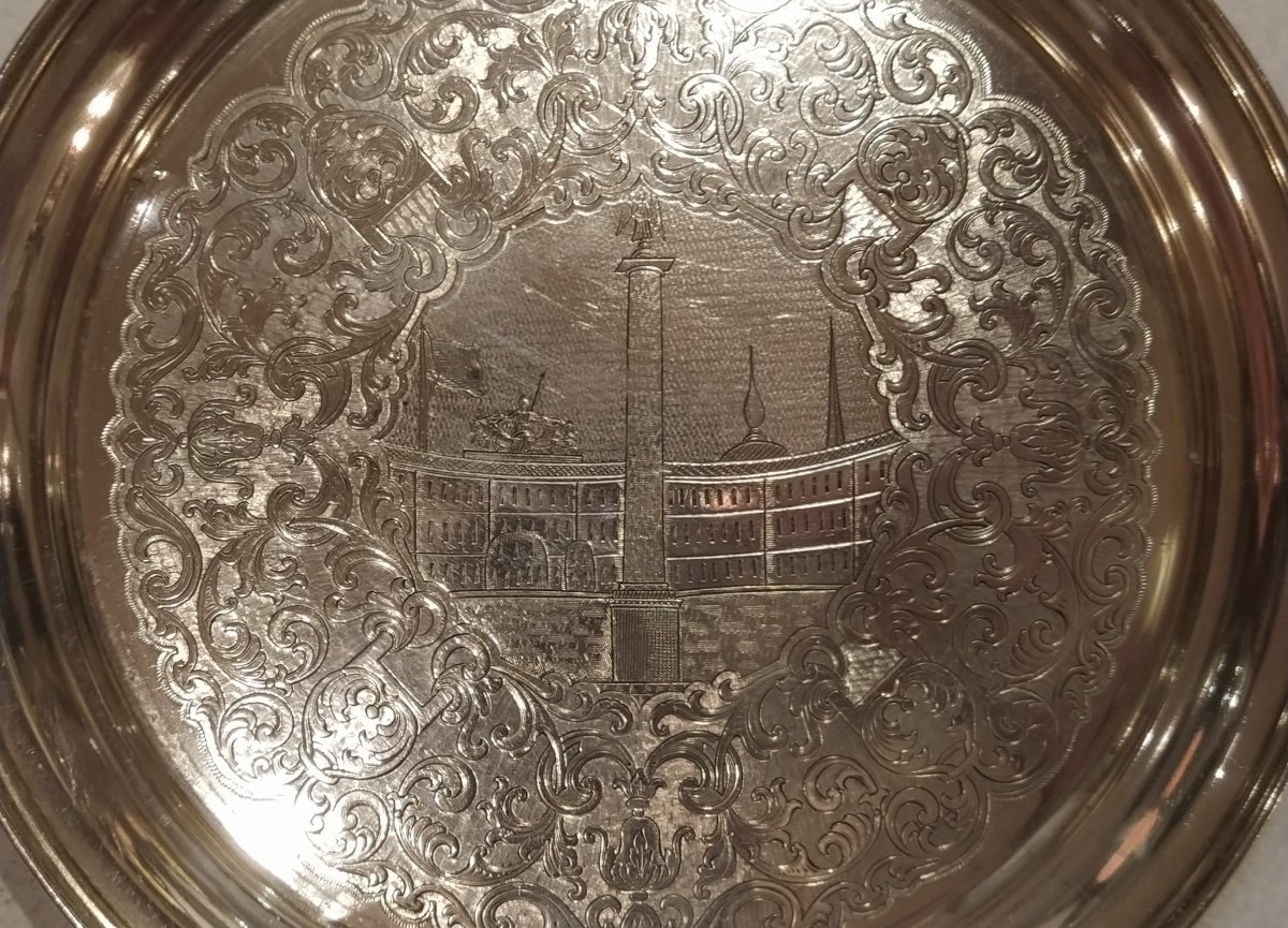 Silver Tray, Russian, Place Of The Palace Of The General Staff, 1853-photo-1