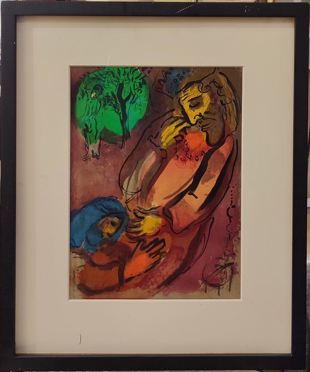 Marc Chagall, David And Absalon, Litho In Color, Twentieth-photo-2
