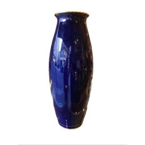 Manufacture De Sèvres, Midnight Blue Porcelain Vase, 20th Century