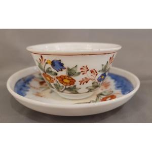 18th Century Imari Style Opaline Sorbet Cup