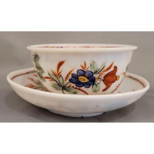 18th Century Opaline Sorbet Cup