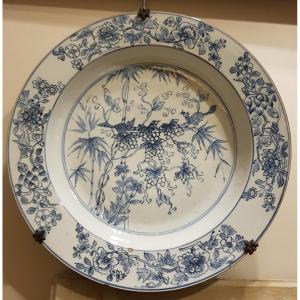 Compagnie Des Indes, Assiette Creuse En Porcelaine Bleu Blanc, XVIIIe S.