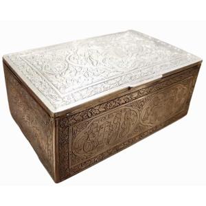 Solid Silver Box, Persian, 19th Century