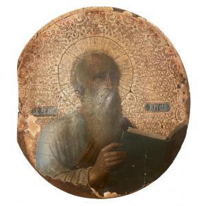 Russian Icon Representative St Matthew, Late 18th-early 19th Century 