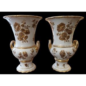 Pair Of Médicis Sèvres Porcelain Vases, 19th Century.