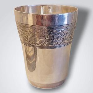 20th Century Solid Silver Cup