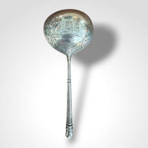 Cuillère de service à caviar en argent, Russie, fin XIXe-début XXe