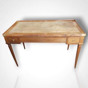 Fidelys Schey (Maître 1777- décès 1788), table tric trac d’époque XVIIIe s.