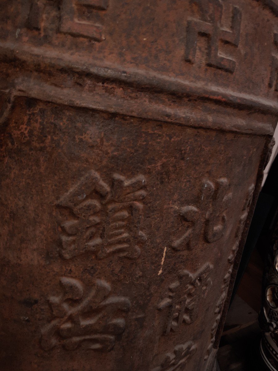 Exceptional Chinese Offering Bell Probable Origin: Bei Jing Temple , Tang Zhen Ping Gong-photo-4