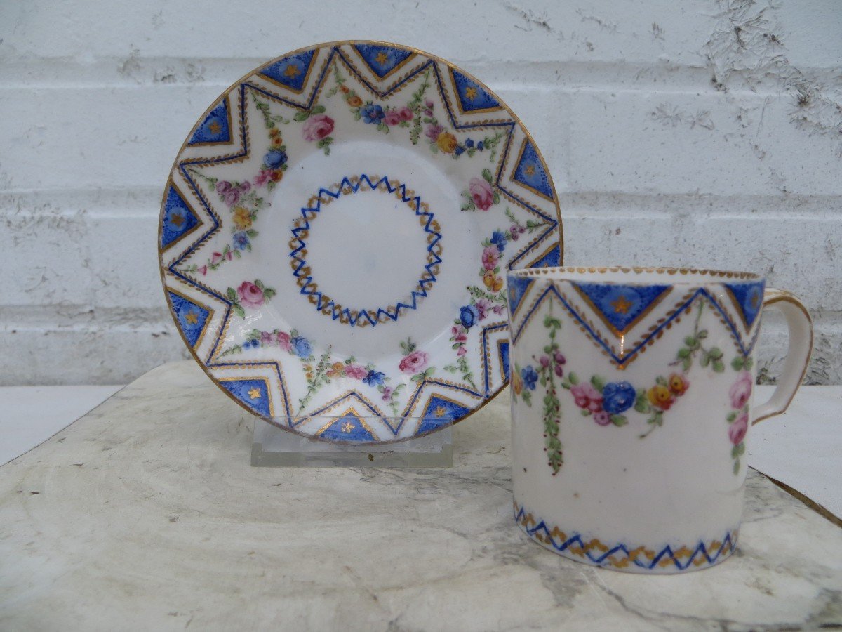 Litron Cup Brand From The Royale De Sèvres Manufacture. Dated 787-photo-2