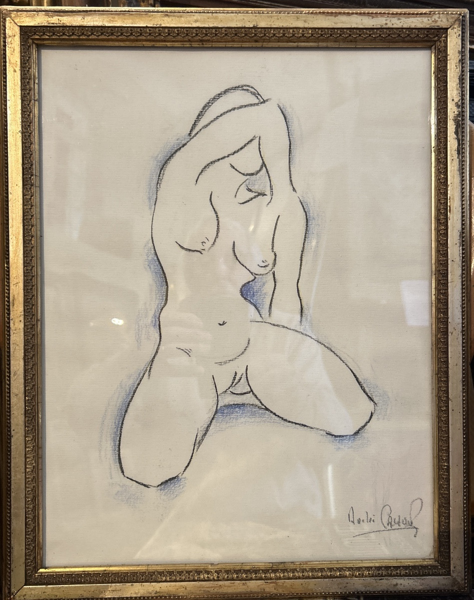 Pencil And Pastel Drawing “kneeling Nude” Signed André Cahours