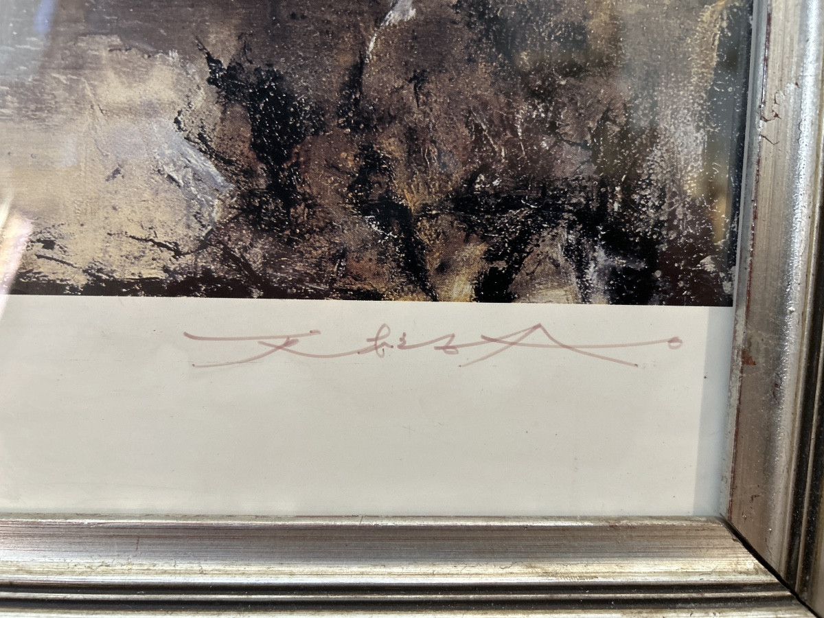 Color Print Signed By The Artist's Hand Depicting An Oil On Canvas By Zao Wou-ki -photo-2