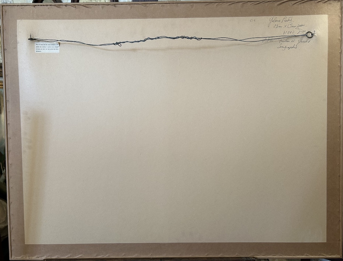 Sérigraphie signée et numérotée au crayon de Leonor Fini « Tristan et Yseult »-photo-1