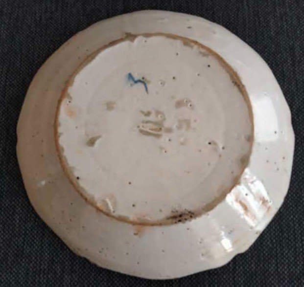 Plate Nevers Pre Revolutionary Eighteenth-photo-3