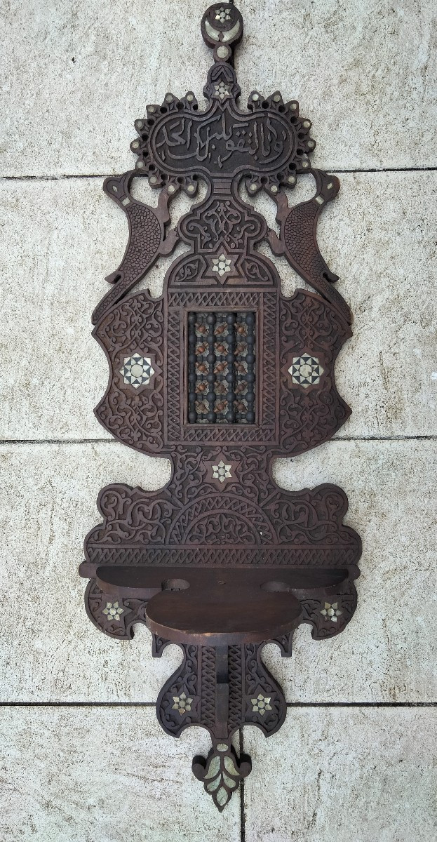 Porte Turban Syrie Kavukluk Fin XIXe