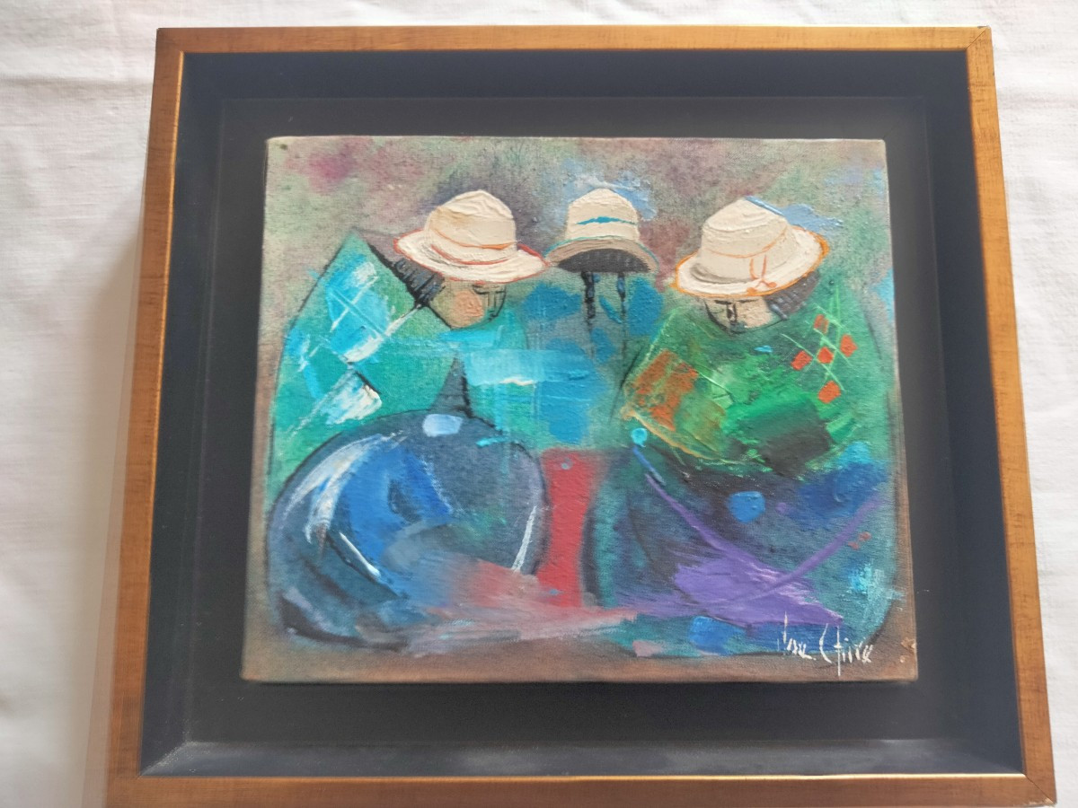 Tableau Indien Bolivie De Joe Chire Balderrama