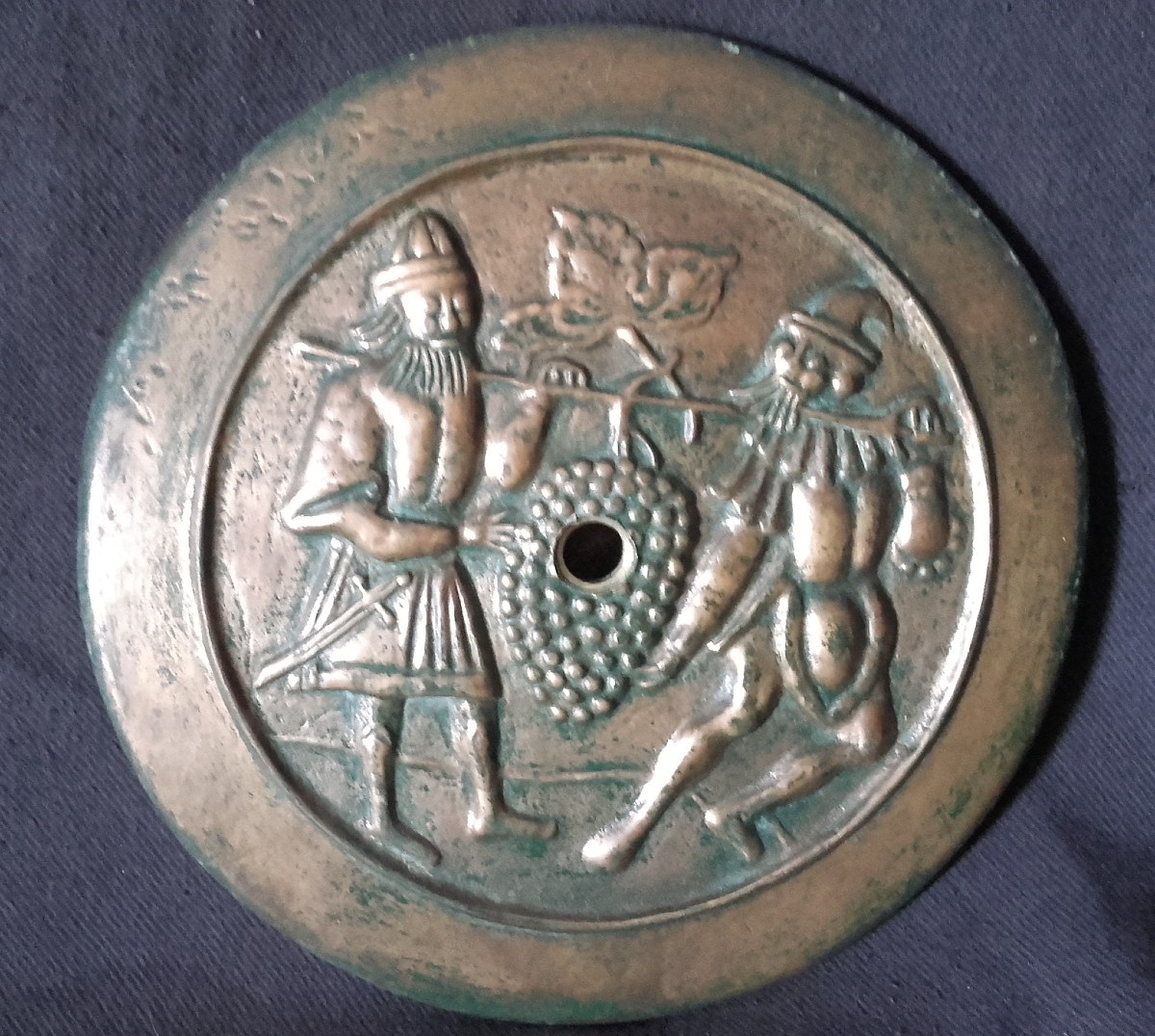 Bronze Die Nuremberg Plate Late 16th Century