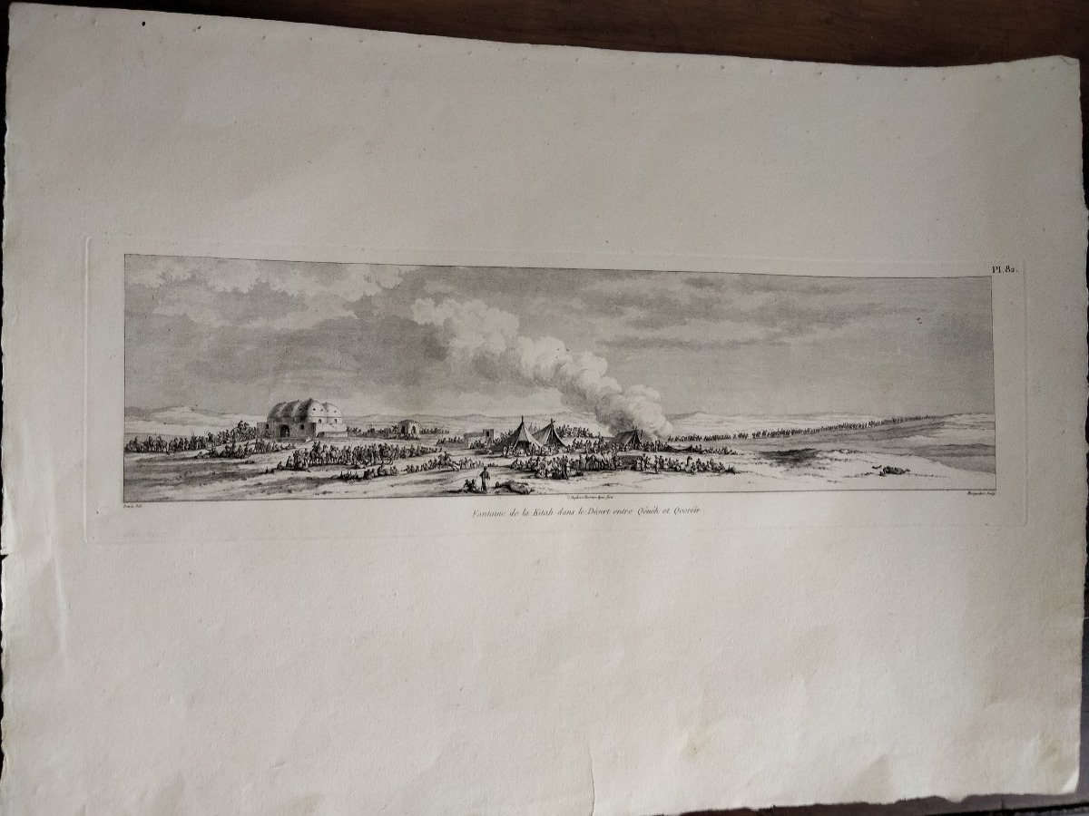 Lot 5 Gravures Vivant Denon - Voyage en basse et Haute Egypte XIXe-photo-1