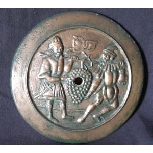 Matrice Bronze Plat de Nuremberg fin XVIe