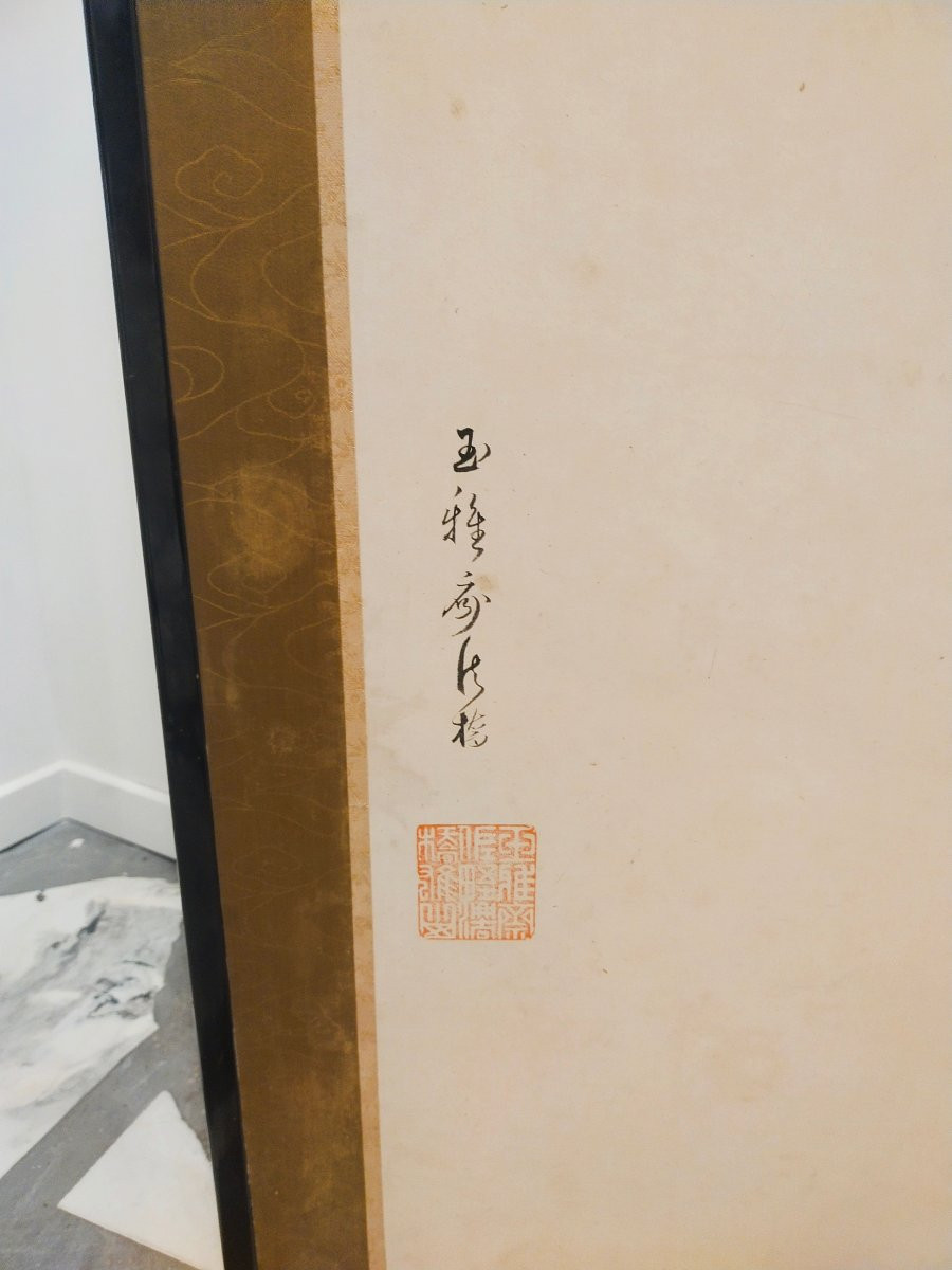 Paravent japonais au tigre-photo-2