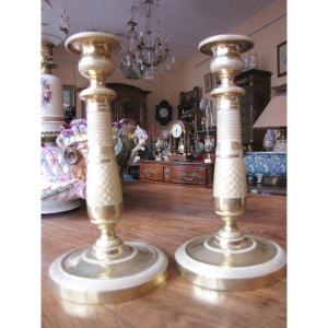 Pair Of Gilt Bronze Candlesticks