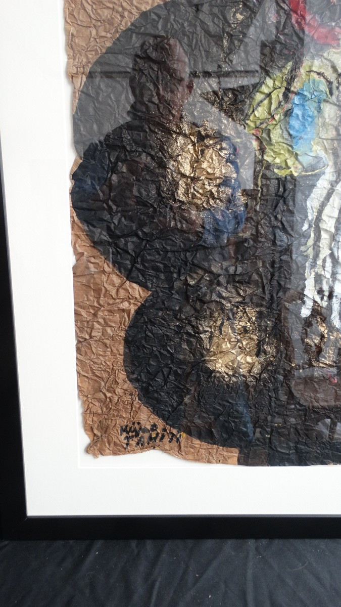 Crumpled Paper By Ladislas Kijno ( 1921-2012 )-photo-1
