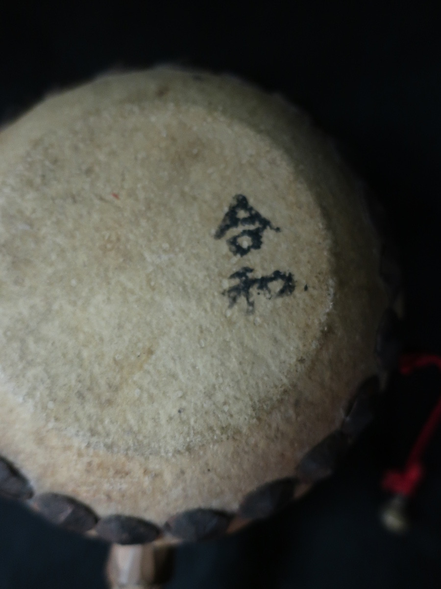 Instrument de musique. Tambourin Damru  japonais fin XIX éme siècle. -photo-3