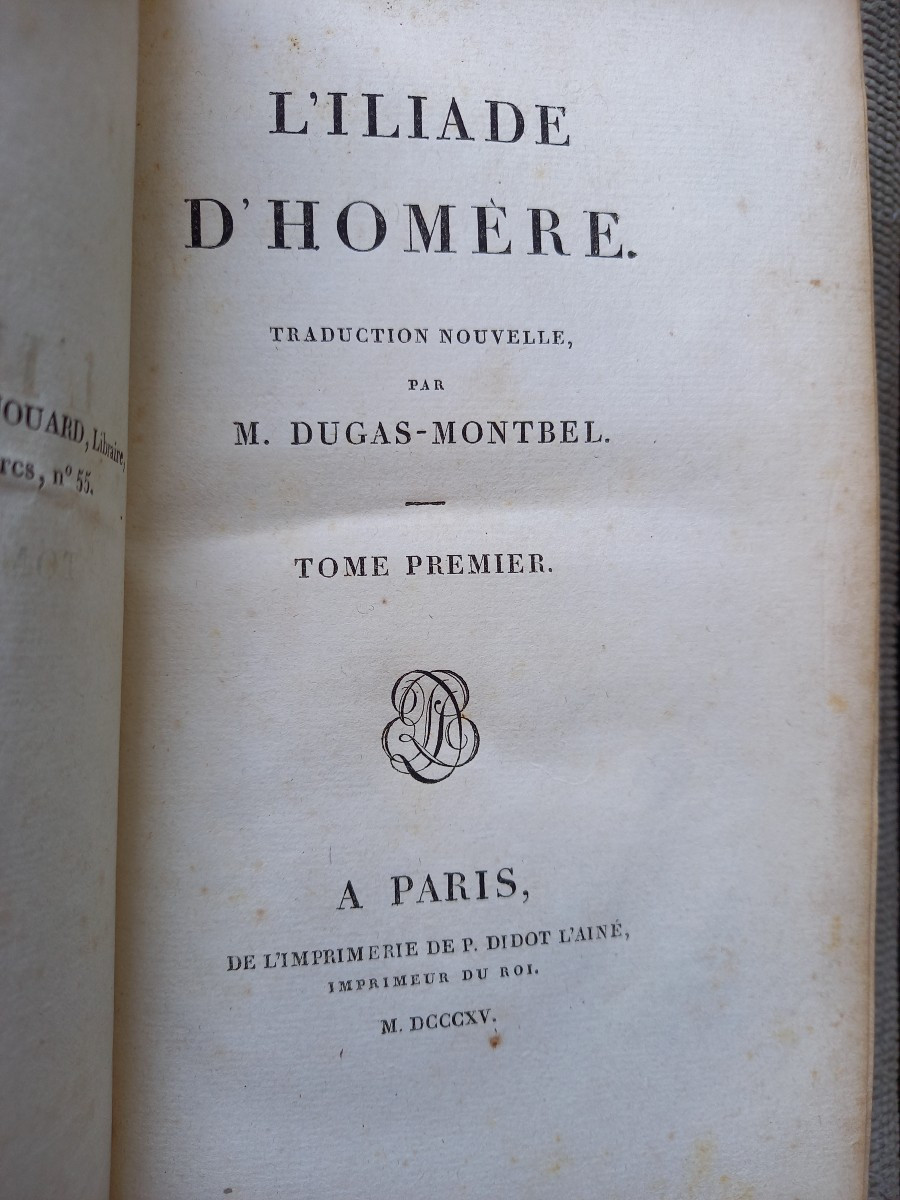 l'Illiade Et l'Odyssée.  Traduction De Dugas-montbel . Didot 1815/1818-photo-3