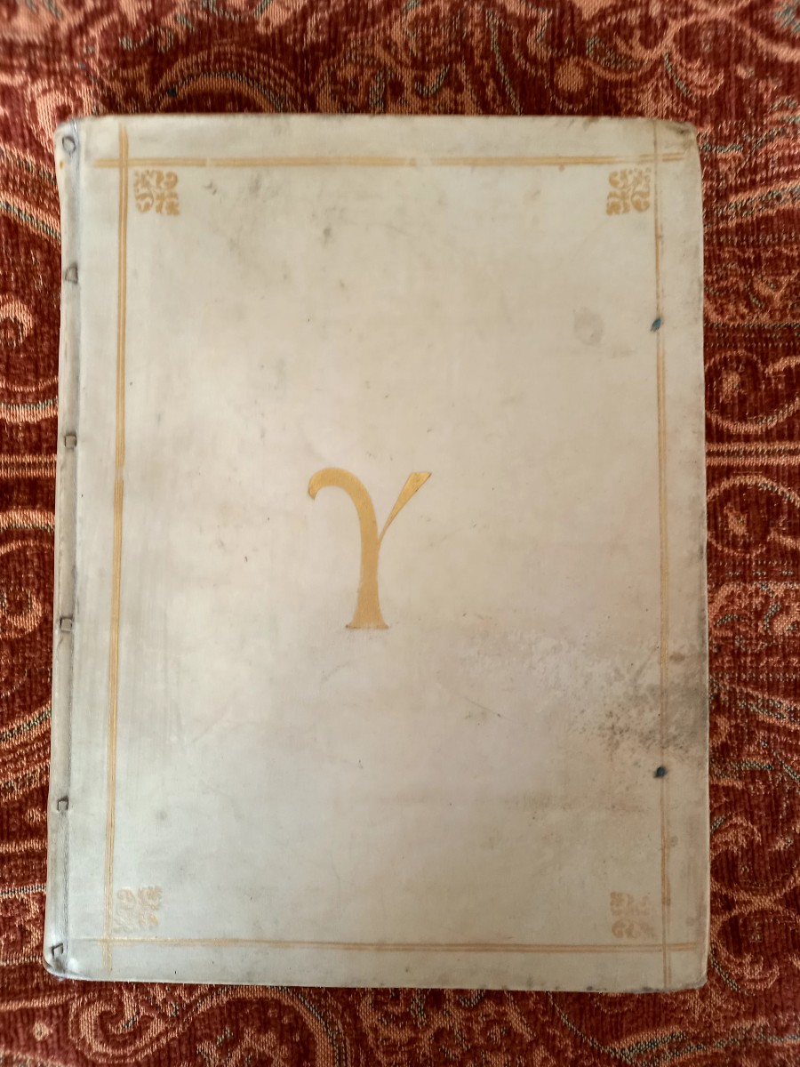 Roman History. Ad Usum Delphini Edition 1681-photo-3