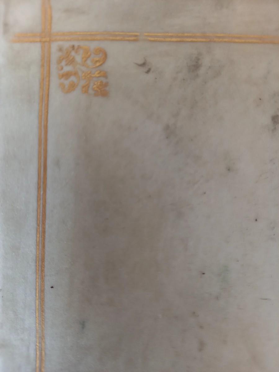 Roman History. Ad Usum Delphini Edition 1681-photo-5