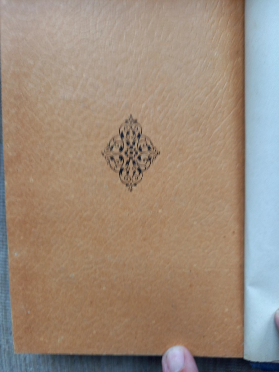 Frédéric Mistral.  1890 , La Reino Jano . Édition originale -photo-7