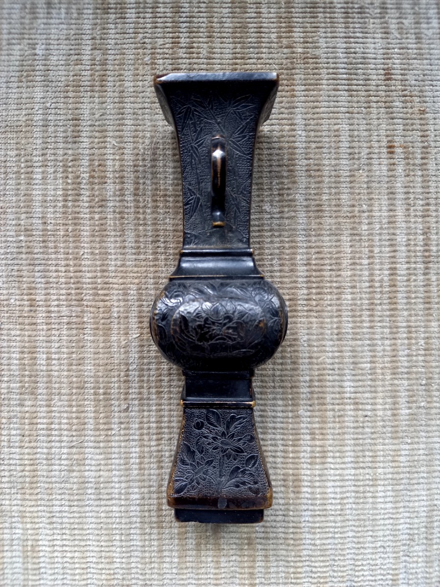 XXe siècle.  Diminutif de vase Gu -photo-2