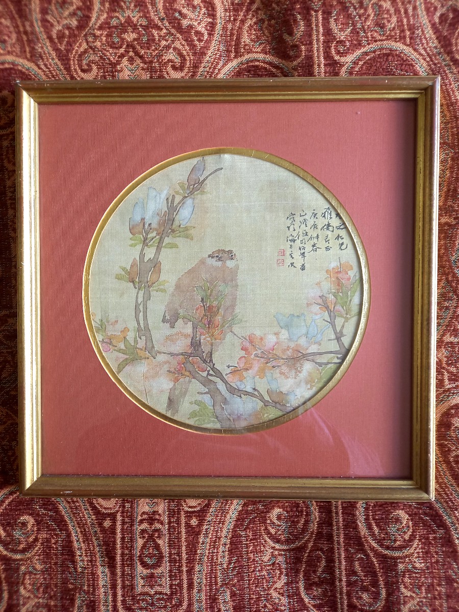 China XIXth.  Silk Fan Leaf Painted With A Pair Of Birds-photo-2