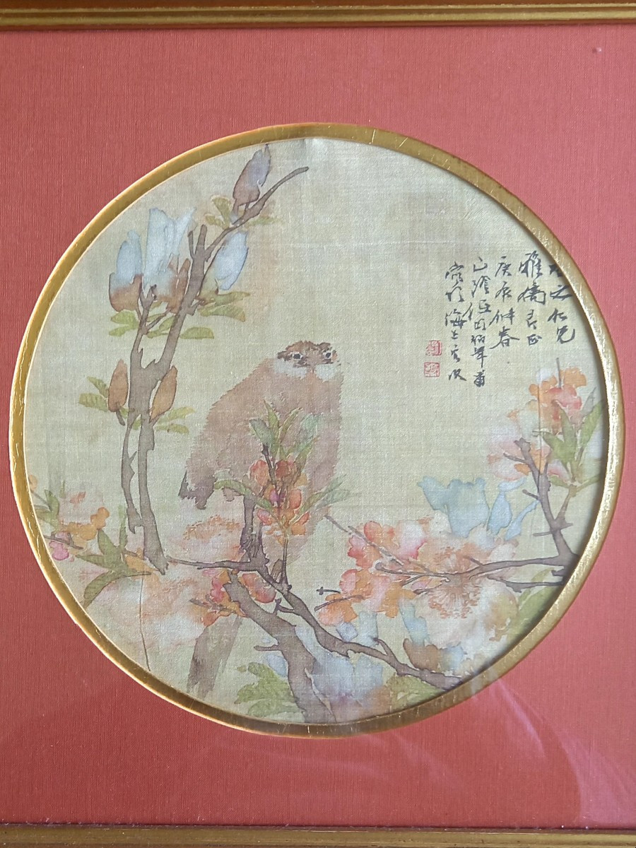 China XIXth.  Silk Fan Leaf Painted With A Pair Of Birds