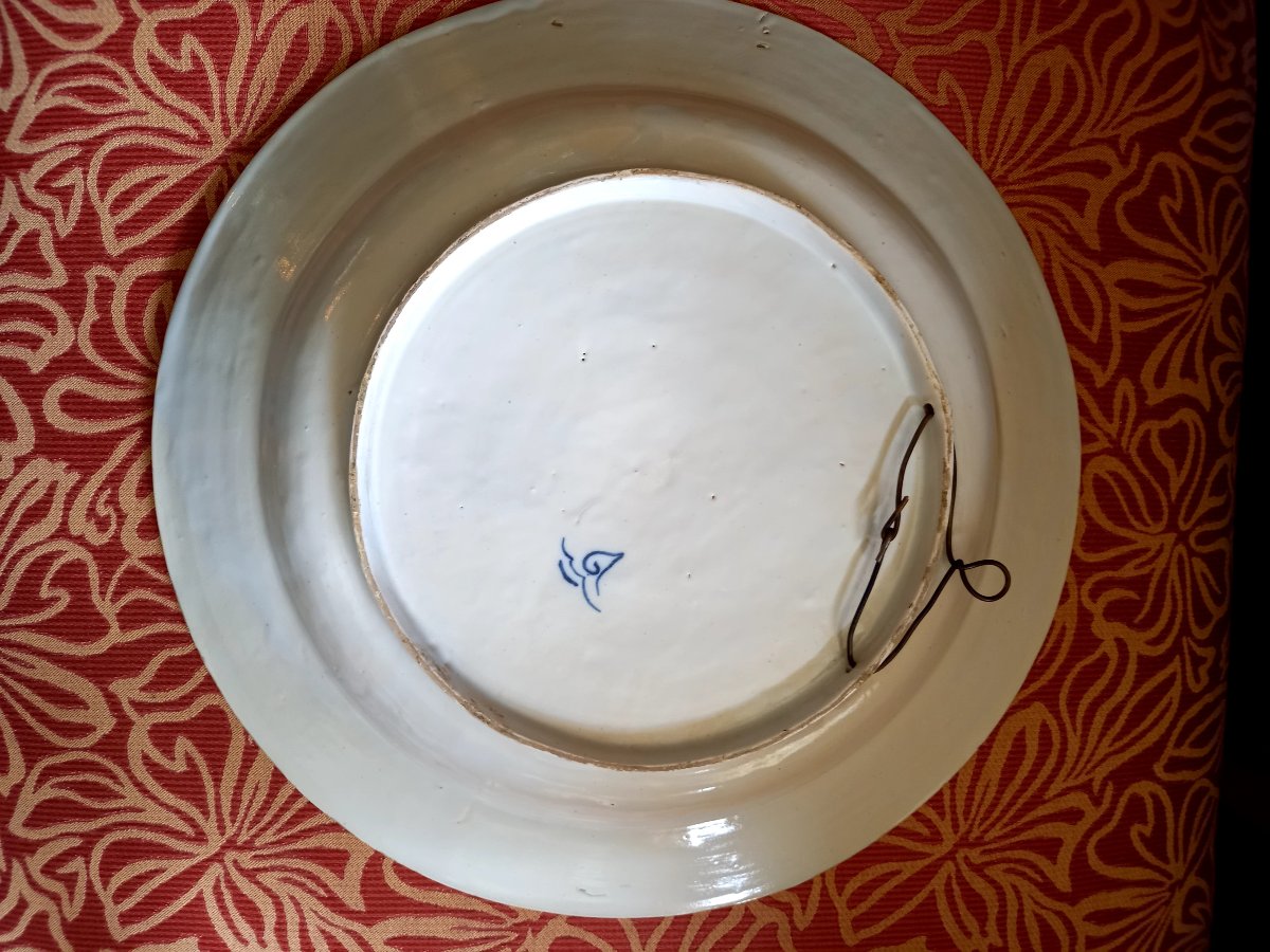 XVIIe Siecle .large Dish In  Delft Earthenware In The Style Of Chinese Kraak Porcelains.-photo-2