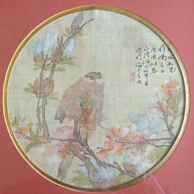 Premiere-Image-1744368