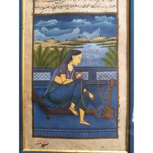 Indian Miniature, Young Woman Smoking Hookah 