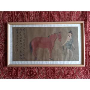 Peinture chinoise ancienne.  Cheval présenté par son palefrenier 