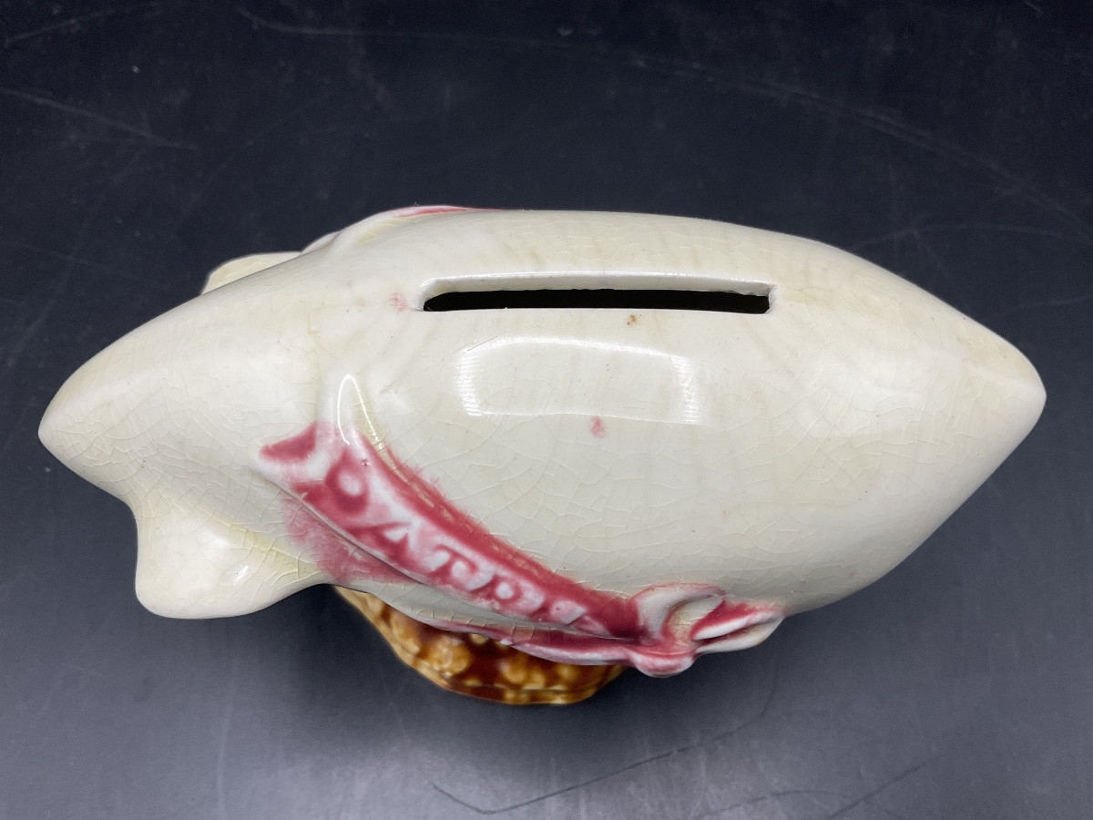 Polychrome Money Box In Barbotine From The Onnaing Factory Representing A Dirigible Balloon-photo-1