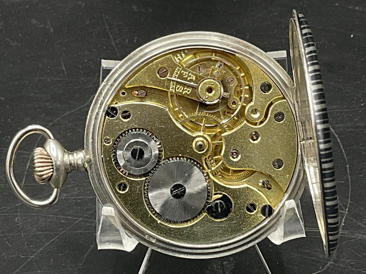 Pocket Watch Or Pocket Watch In Solid Silver With Niello Decoration Of A Vertical Straight Line And Crest-photo-4
