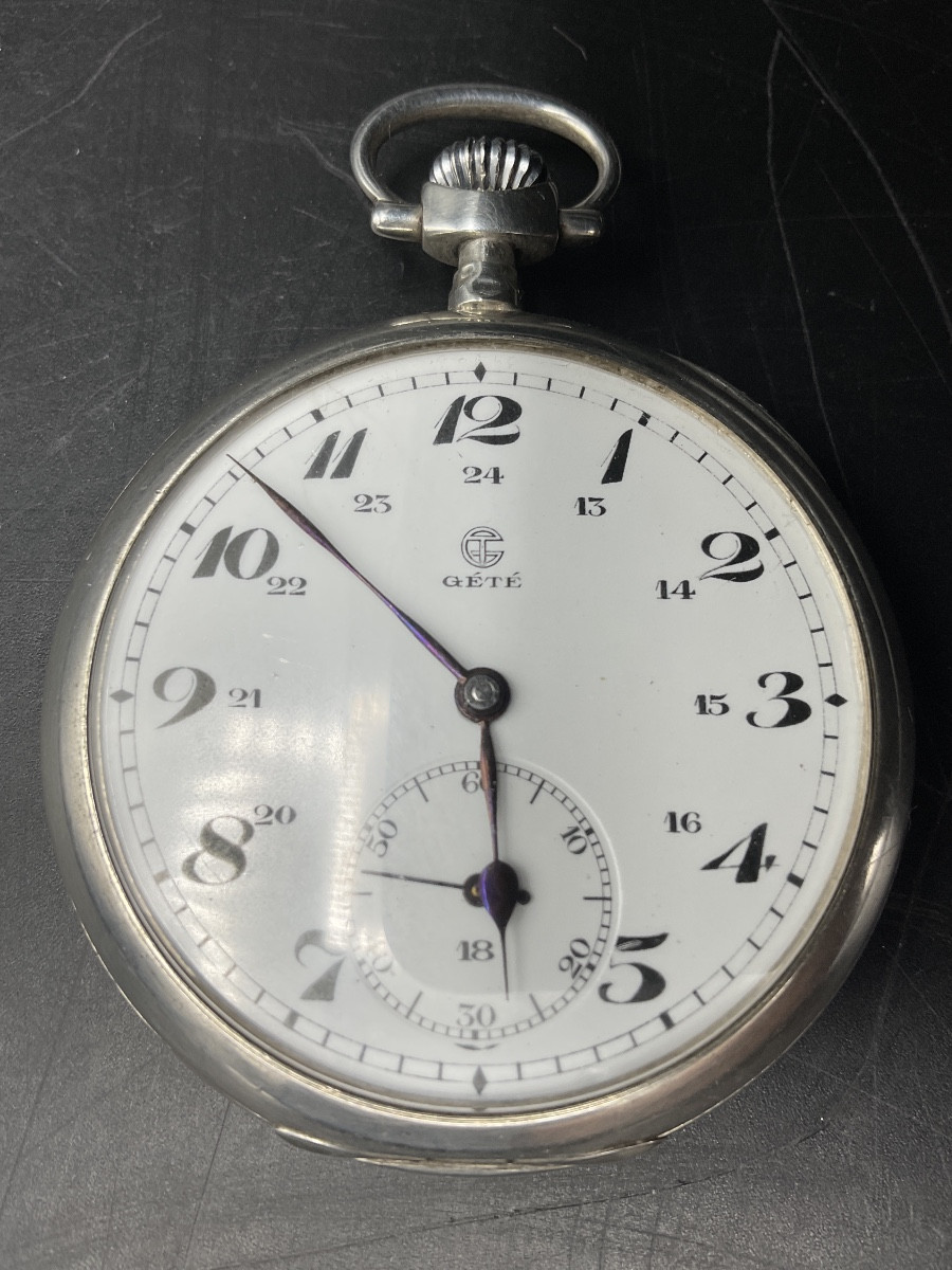 Montre à gousset ou de poche de marque Gété en argent décor de ligne droite vertical et rinceau-photo-1