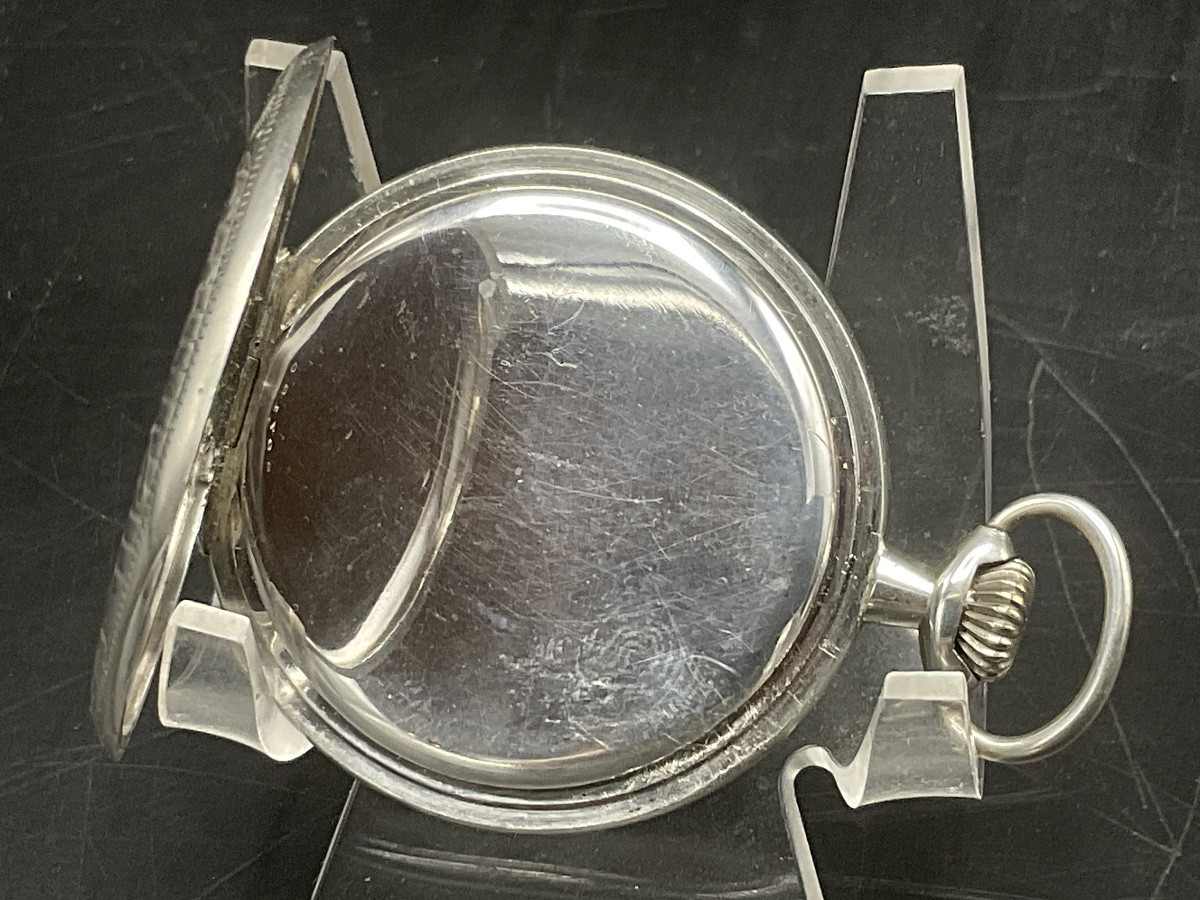 Pocket Watch Or Pocket Watch By Record Watch Co Geneva In Silver With Art Nouveau Decoration.-photo-3