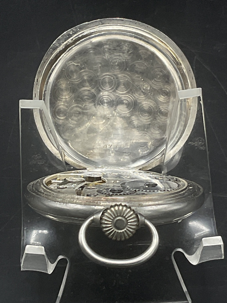 Pocket Watch Or Pocket Watch By Record Watch Co Geneva In Silver With Art Nouveau Decoration.-photo-4