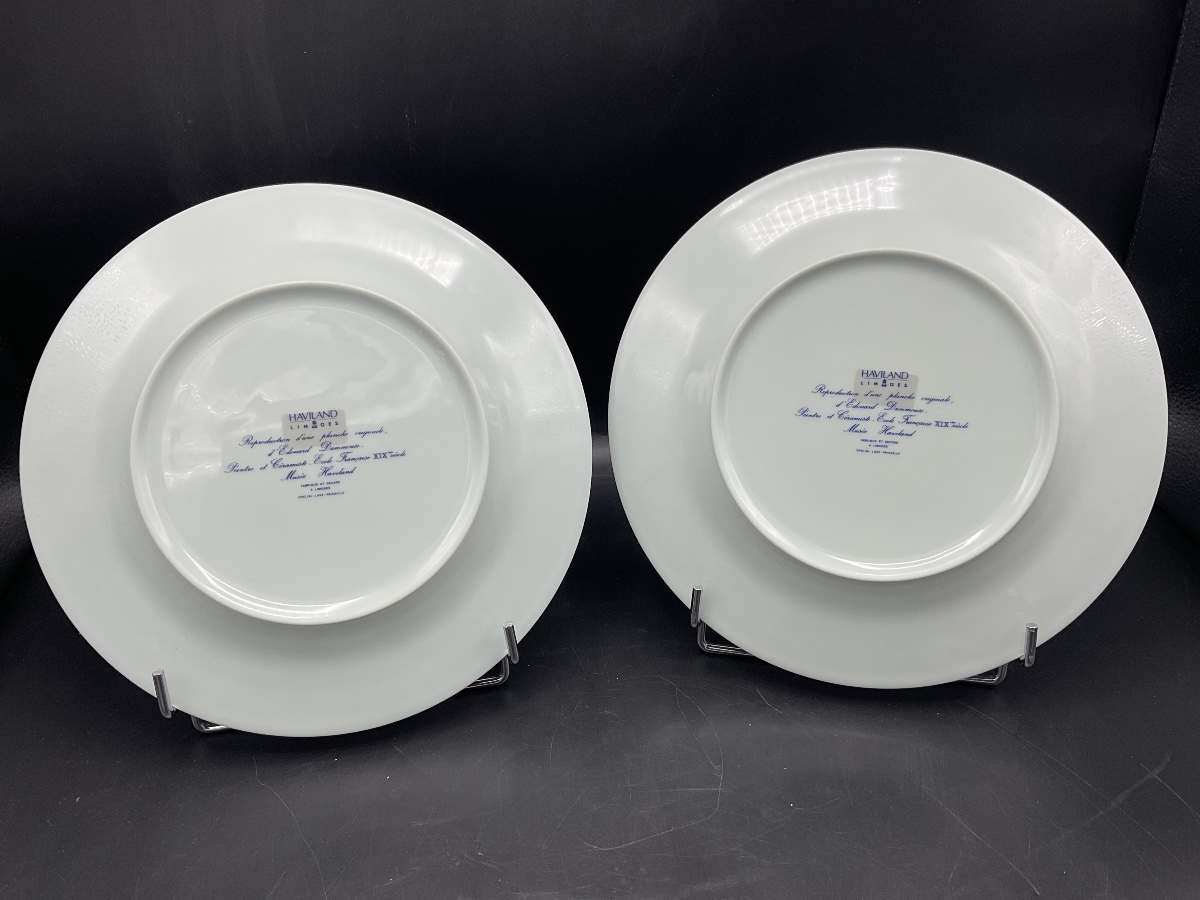 Seven Porcelain Dinner Plates From The Haviland Factory In Limoges, Featuring The Dammouse Design.-photo-2