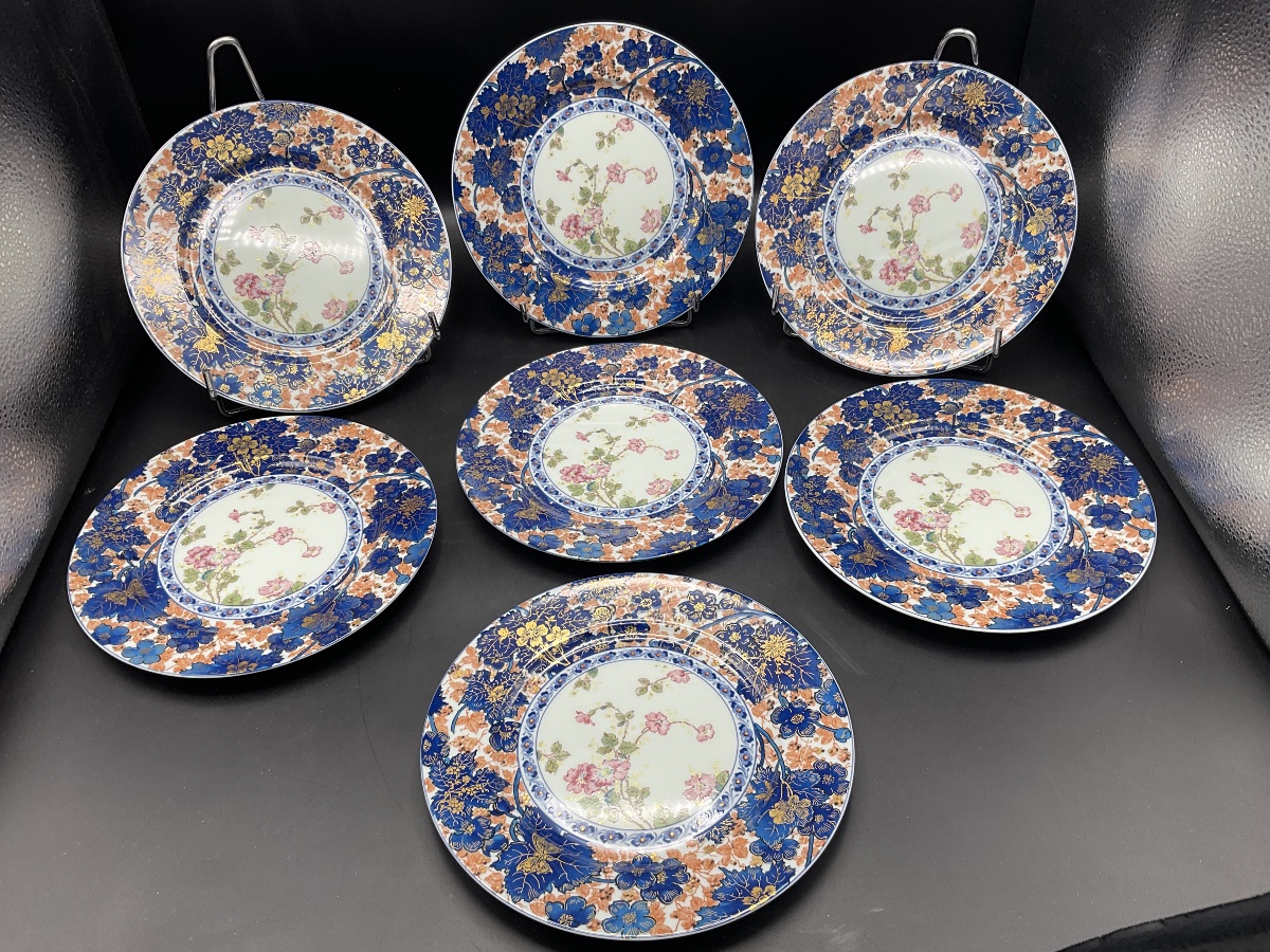 Proantic: Seven Porcelain Dessert Plates From Haviland Factory In Limo
